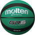 products/balon-baloncesto-12-paneles-bgr6-779944.jpg