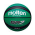 products/balon-baloncesto-12-paneles-bgr7-483760.jpg