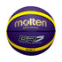 products/balon-baloncesto-12-paneles-bgr7-733475.jpg