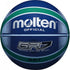 products/balon-baloncesto-12-paneles-bgrx7-731505.jpg