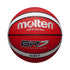 products/balon-baloncesto-12-paneles-bgrx7-756672.jpg