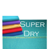 Paño Grano Súper Dry - Impermeable